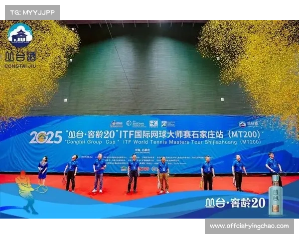 ITF国际网球大师赛首次落户京山 9月老年组别激烈角逐掀起热潮